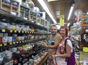 SAM_0709