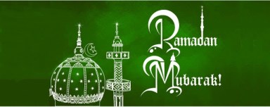 Ramadan kareem timeline cover photos for facebook