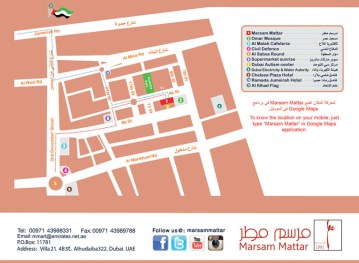 Location map - LQ