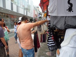 SAM_0432