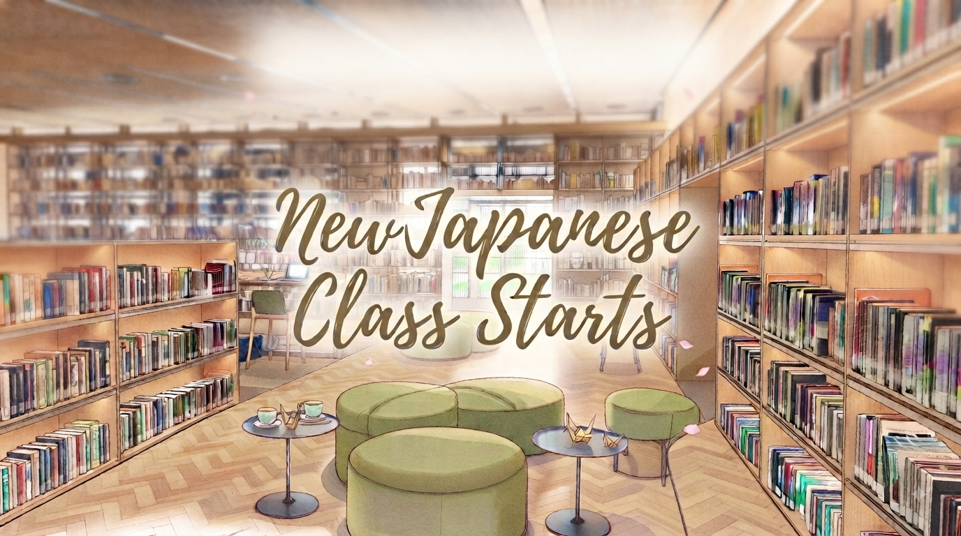 Japanese Language Course will start in September
